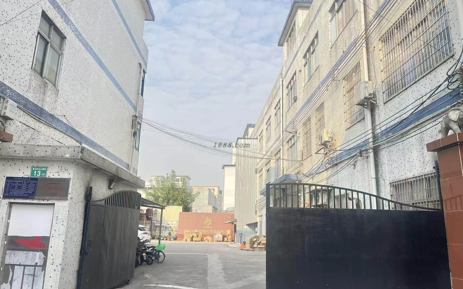 Entrance to the Sandio Cosmetics factory in Baiyun District, Guangzhou
